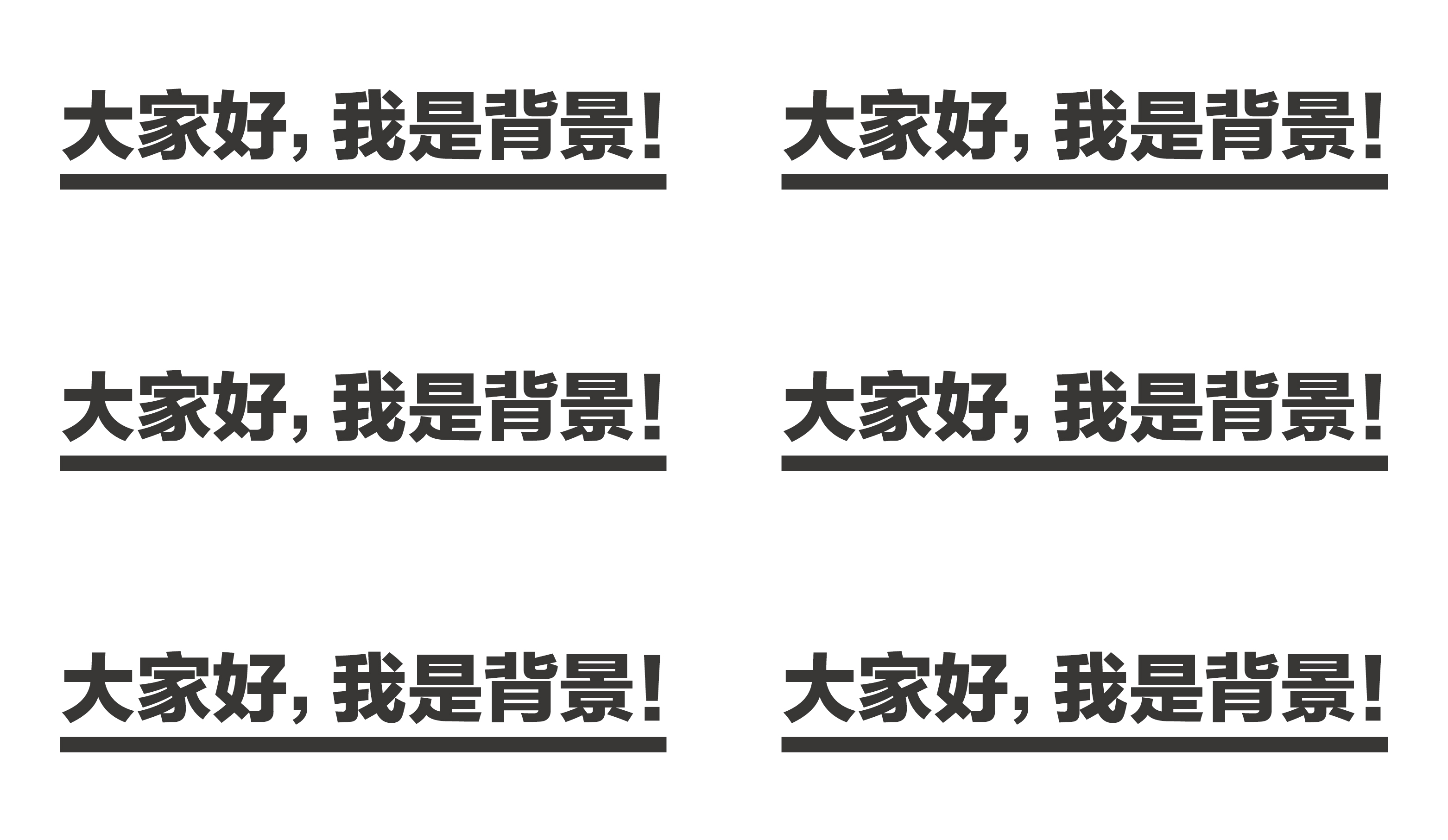 索见略同品牌服务的个人主页（背景预览） - 主页背景设置 - 站酷设计师索见略同品牌服务原创素材 - 站酷ZCOOL