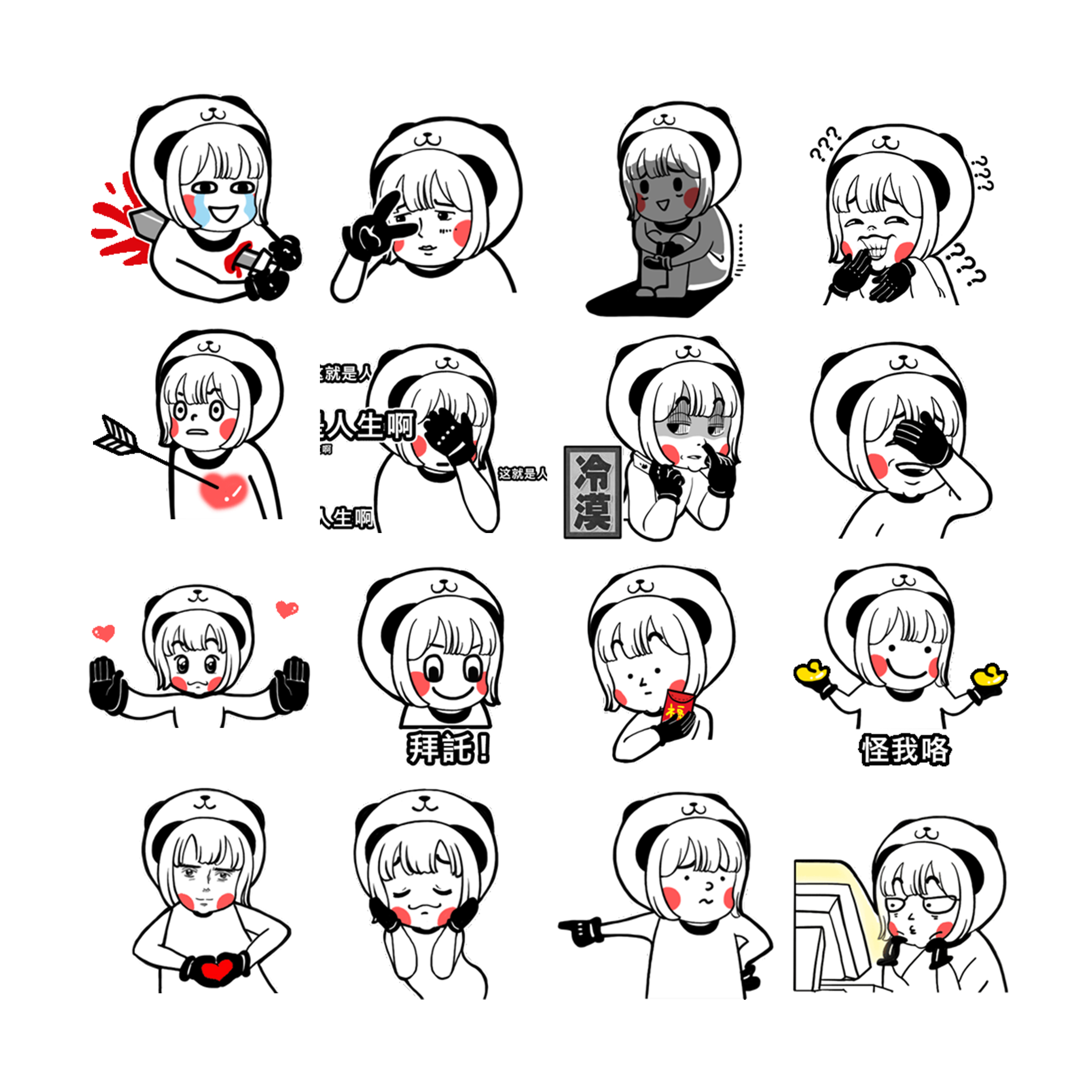 kk冯的个人主页（背景预览） - 主页背景设置 - 站酷设计师kk冯原创素材 - 站酷ZCOOL