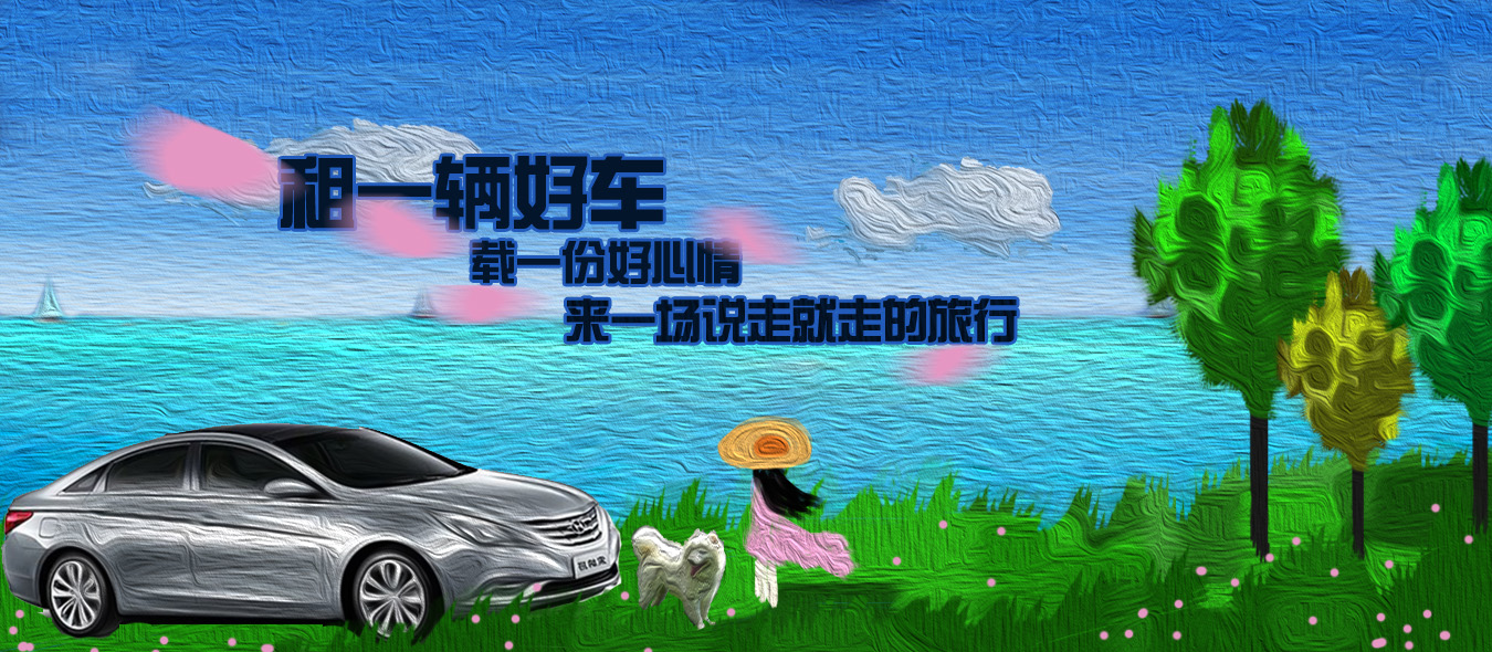 你是柚子吗的个人主页（背景预览） - 主页背景设置 - 站酷设计师你是柚子吗原创素材 - 站酷ZCOOL