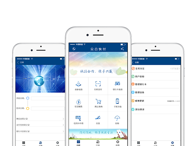 limeini92的个人主页（背景预览） - 主页背景设置 - 站酷设计师limeini92原创素材 - 站酷ZCOOL