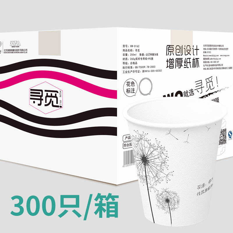 good_long的个人主页（背景预览） - 主页背景设置 - 站酷设计师good_long原创素材 - 站酷ZCOOL