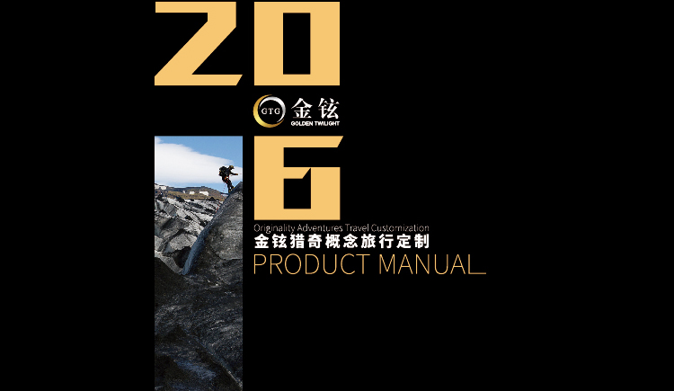 antolosi的个人主页（背景预览） - 主页背景设置 - 站酷设计师antolosi原创素材 - 站酷ZCOOL