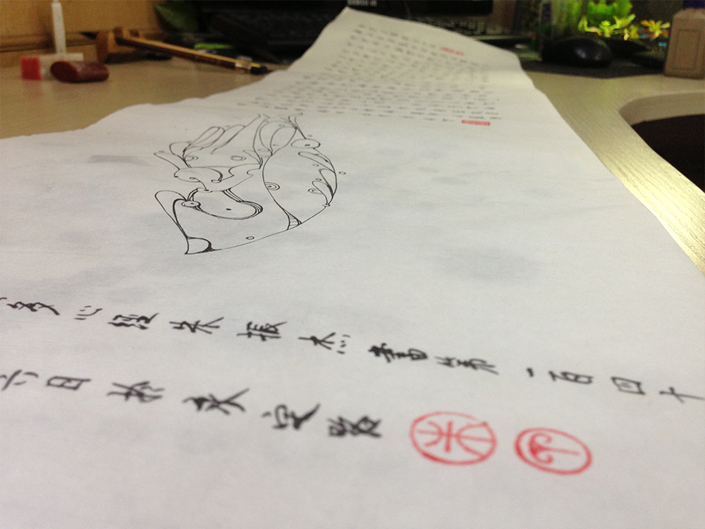 朱振杰的個(gè)人主頁(yè)（背景預(yù)覽） - 主頁(yè)背景設(shè)置 - 站酷設(shè)計(jì)師朱振杰原創(chuàng)素材 - 站酷ZCOOL