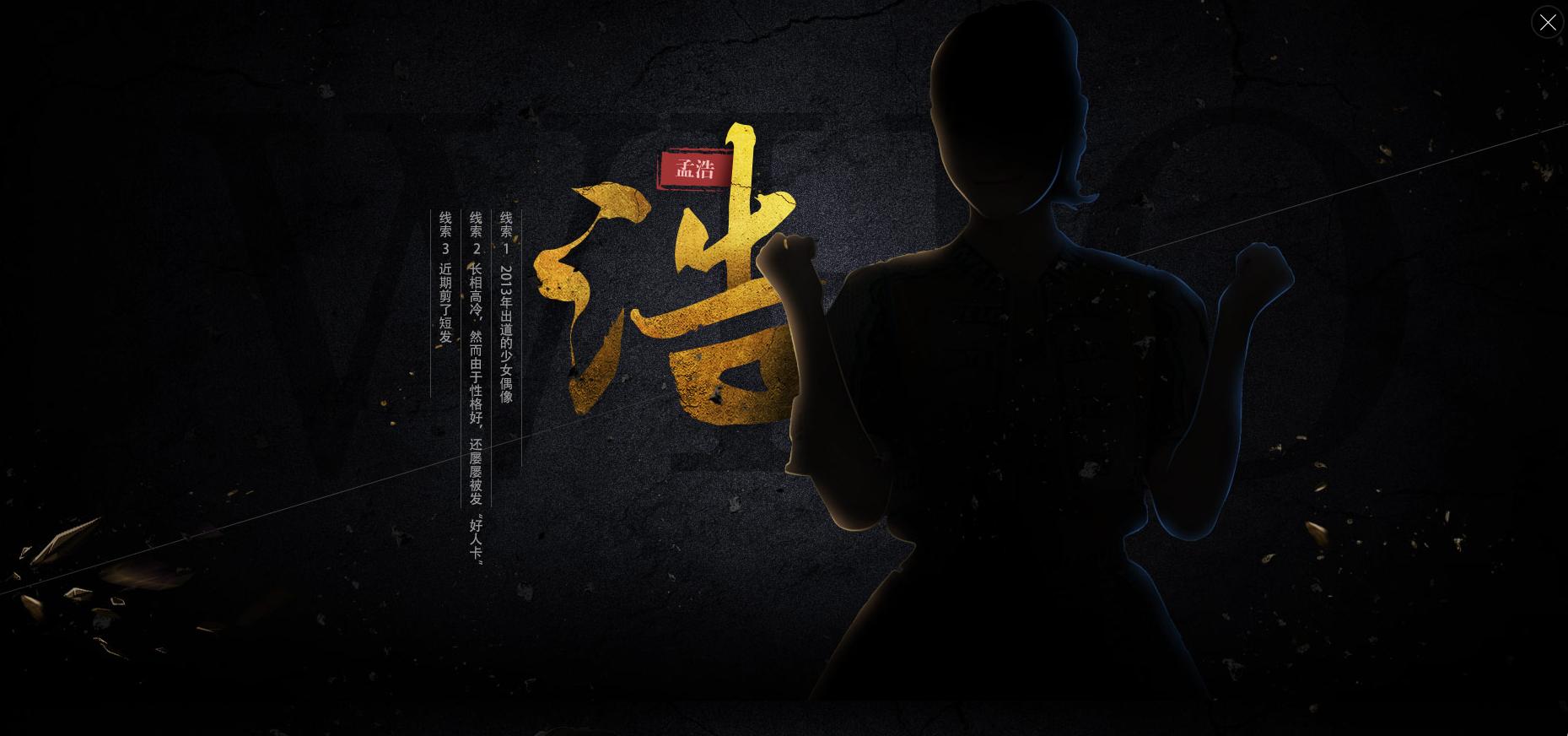 小标的个人主页（背景预览） - 主页背景设置 - 站酷设计师小标原创素材 - 站酷ZCOOL