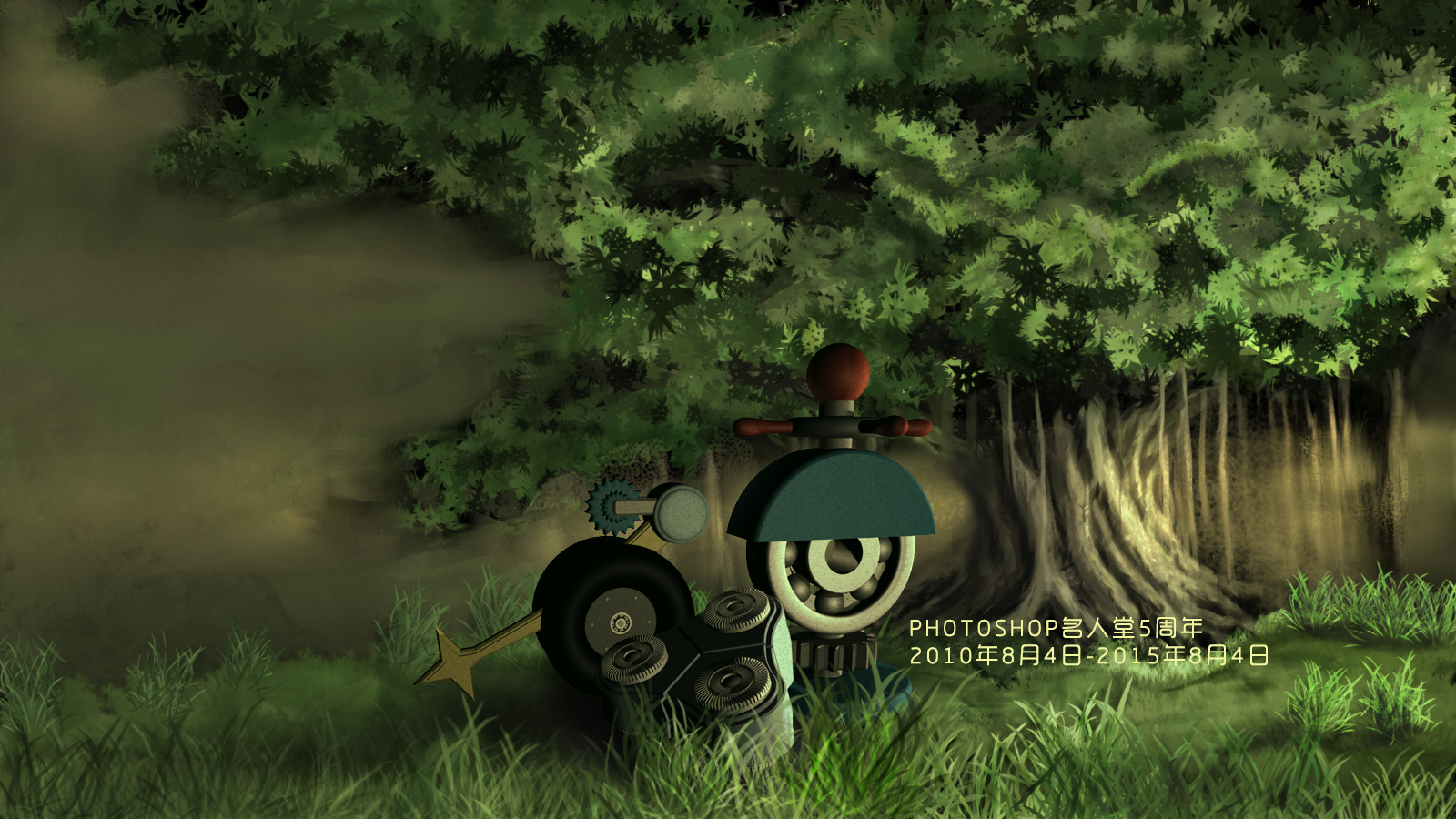 火冰的個(gè)人主頁(yè)（背景預(yù)覽） - 主頁(yè)背景設(shè)置 - 站酷設(shè)計(jì)師火冰原創(chuàng)素材 - 站酷ZCOOL