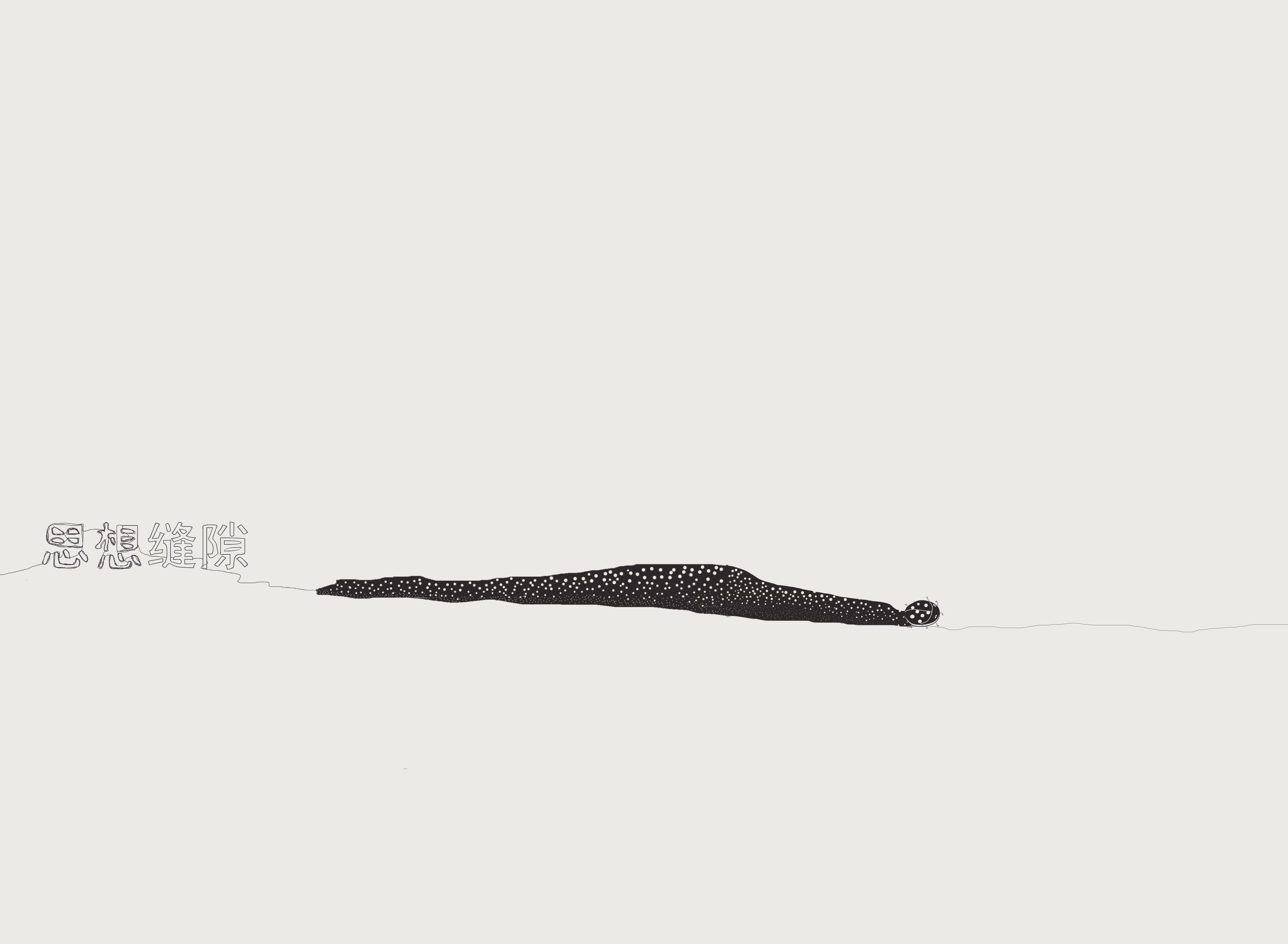 蒜叔的个人主页（背景预览） - 主页背景设置 - 站酷设计师蒜叔原创素材 - 站酷ZCOOL