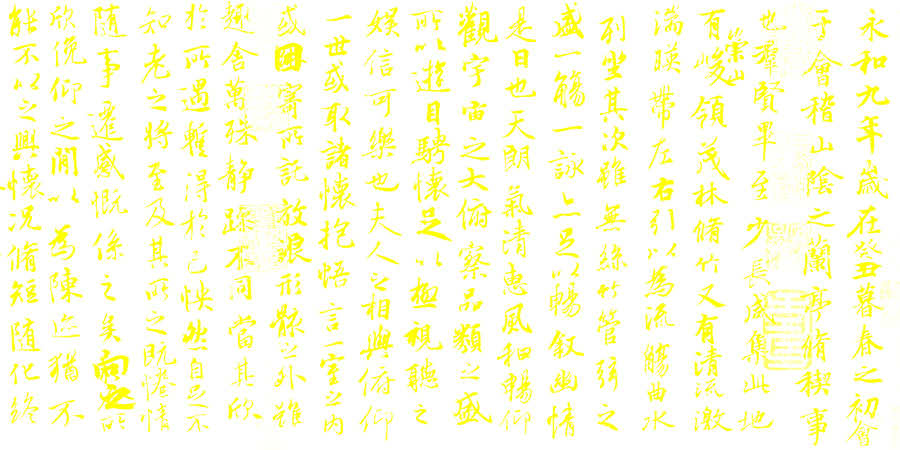 sorro的个人主页（背景预览） - 主页背景设置 - 站酷设计师sorro原创素材 - 站酷ZCOOL