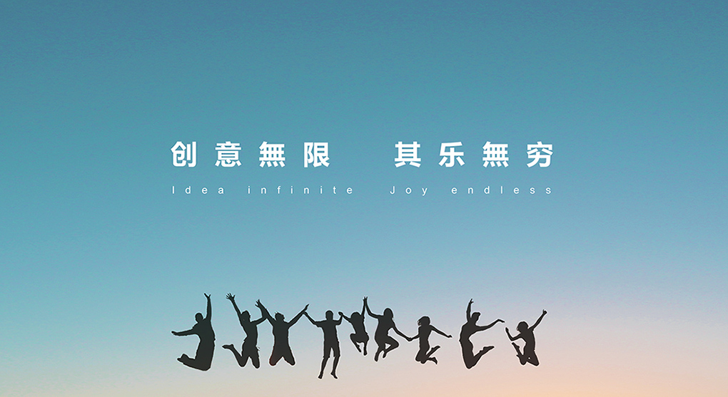 上海洛晨文化的个人主页（背景预览） - 主页背景设置 - 站酷设计师上海洛晨文化原创素材 - 站酷ZCOOL