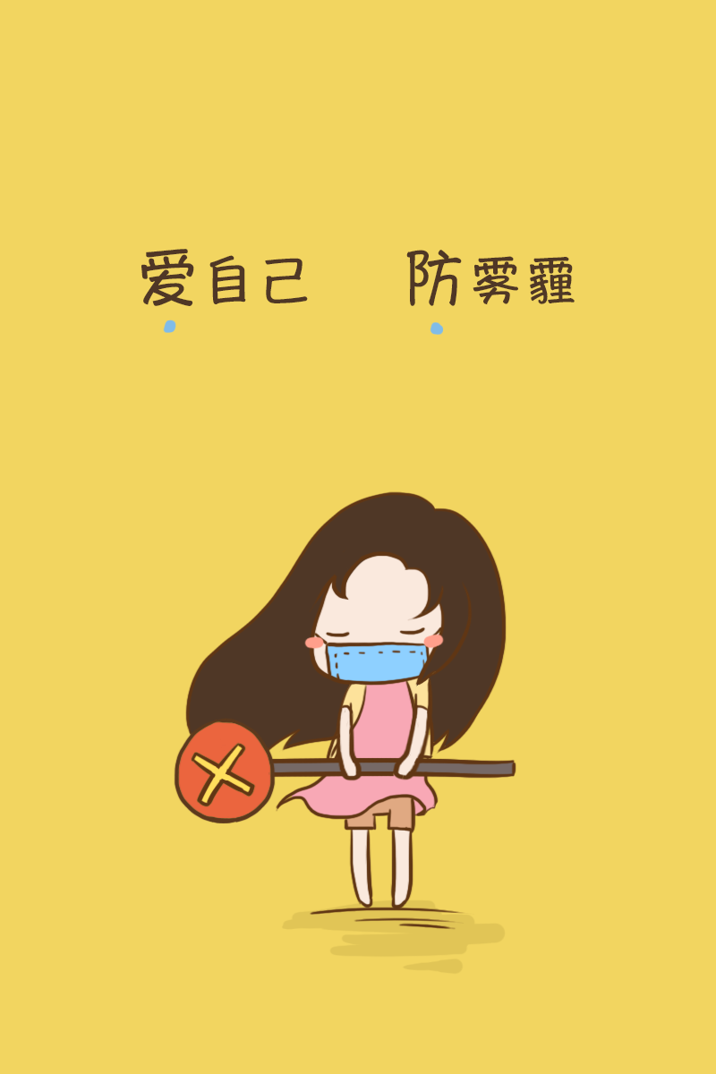 浣熊浣浣的個(gè)人主頁（背景預(yù)覽） - 主頁背景設(shè)置 - 站酷設(shè)計(jì)師浣熊浣浣原創(chuàng)素材 - 站酷ZCOOL