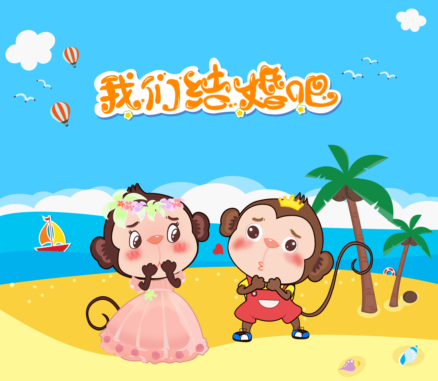 商娟的个人主页（背景预览） - 主页背景设置 - 站酷设计师商娟原创素材 - 站酷ZCOOL