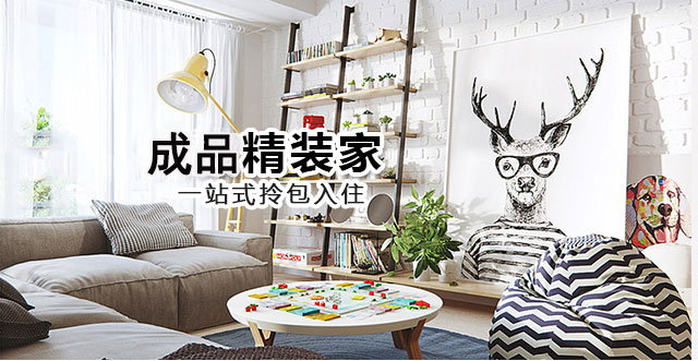 hncfzs的个人主页（背景预览） - 主页背景设置 - 站酷设计师hncfzs原创素材 - 站酷ZCOOL
