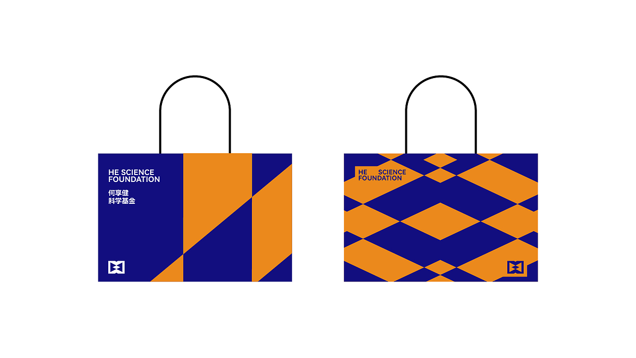 何享健科学基金|logo品牌（图ZMzY5Mzg1NDY4） - Logo - 站酷设计师烂番茄_design原创素材 - 站酷ZCOOL