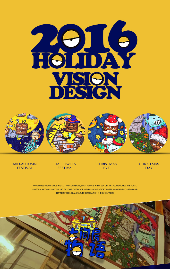 genjo_sanzo的个人主页（背景预览） - 主页背景设置 - 站酷设计师genjo_sanzo原创素材 - 站酷ZCOOL