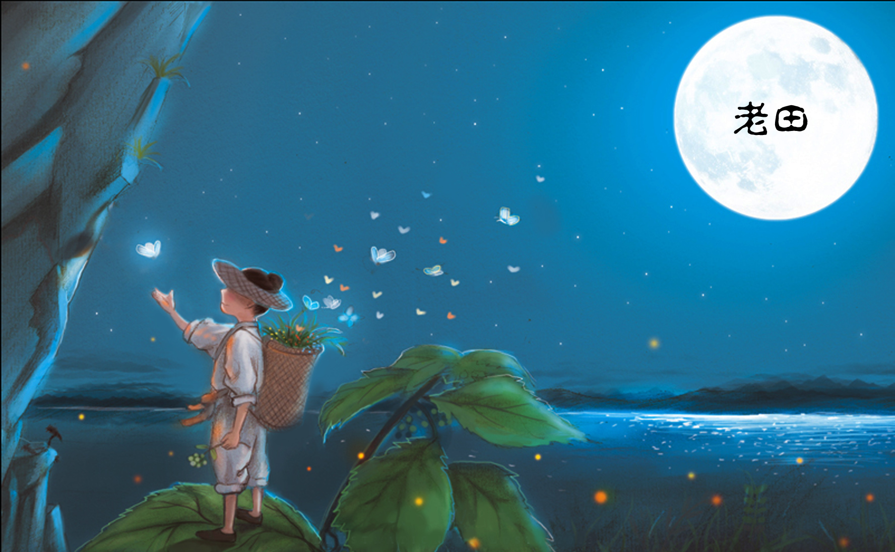 老田724636571的个人主页（背景预览） - 主页背景设置 - 站酷设计师老田724636571原创素材 - 站酷ZCOOL