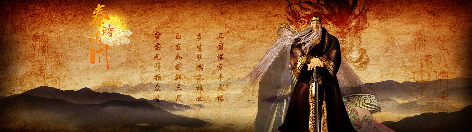 趙彬6的個(gè)人主頁（背景預(yù)覽） - 主頁背景設(shè)置 - 站酷設(shè)計(jì)師趙彬6原創(chuàng)素材 - 站酷ZCOOL