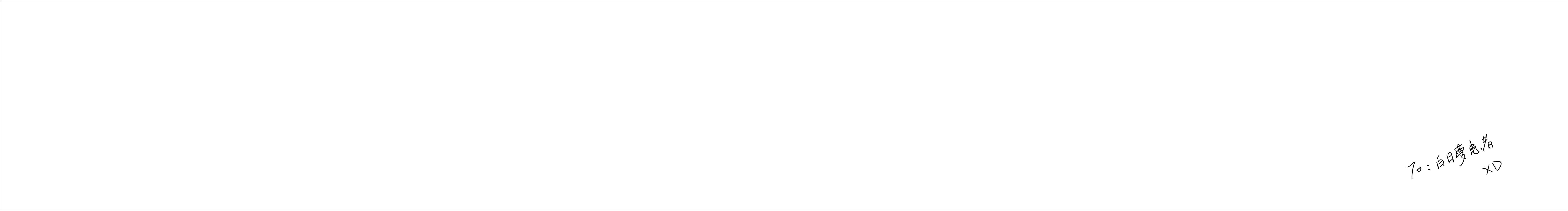 Simeon夏夢的個人主頁（背景預(yù)覽） - 主頁背景設(shè)置 - 站酷設(shè)計師Simeon夏夢原創(chuàng)素材 - 站酷ZCOOL