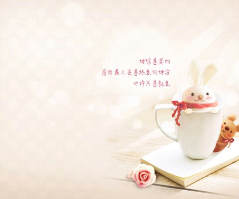 颜潇雪的个人主页（背景预览） - 主页背景设置 - 站酷设计师颜潇雪原创素材 - 站酷ZCOOL