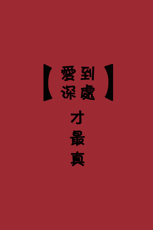 蒙多小姐的个人主页（背景预览） - 主页背景设置 - 站酷设计师蒙多小姐原创素材 - 站酷ZCOOL