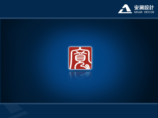 弘毅寬厚的個(gè)人主頁（背景預(yù)覽） - 主頁背景設(shè)置 - 站酷設(shè)計(jì)師弘毅寬厚原創(chuàng)素材 - 站酷ZCOOL