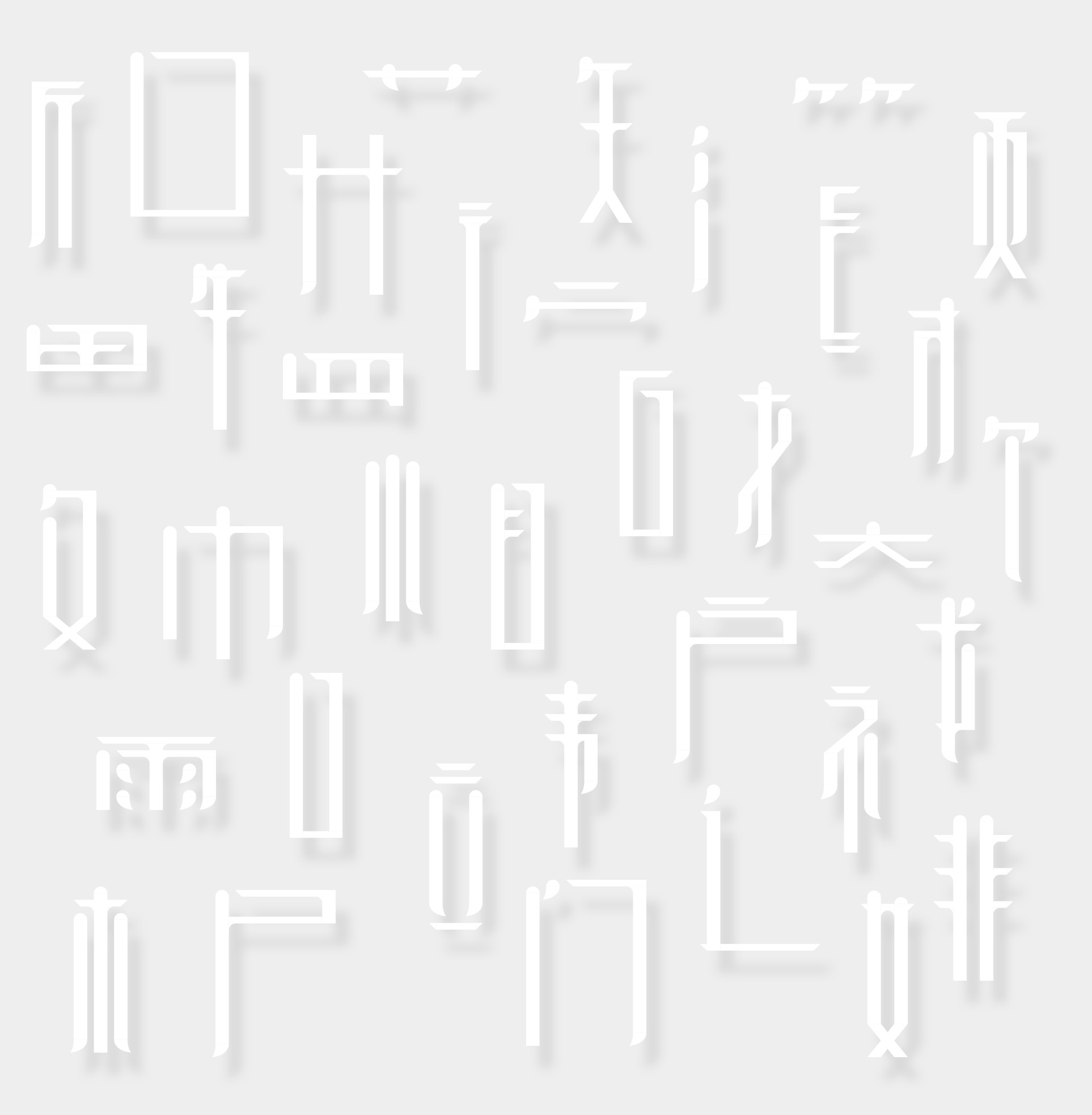 深山老怪的個人主頁（背景預覽） - 主頁背景設置 - 站酷設計師深山老怪原創(chuàng)素材 - 站酷ZCOOL