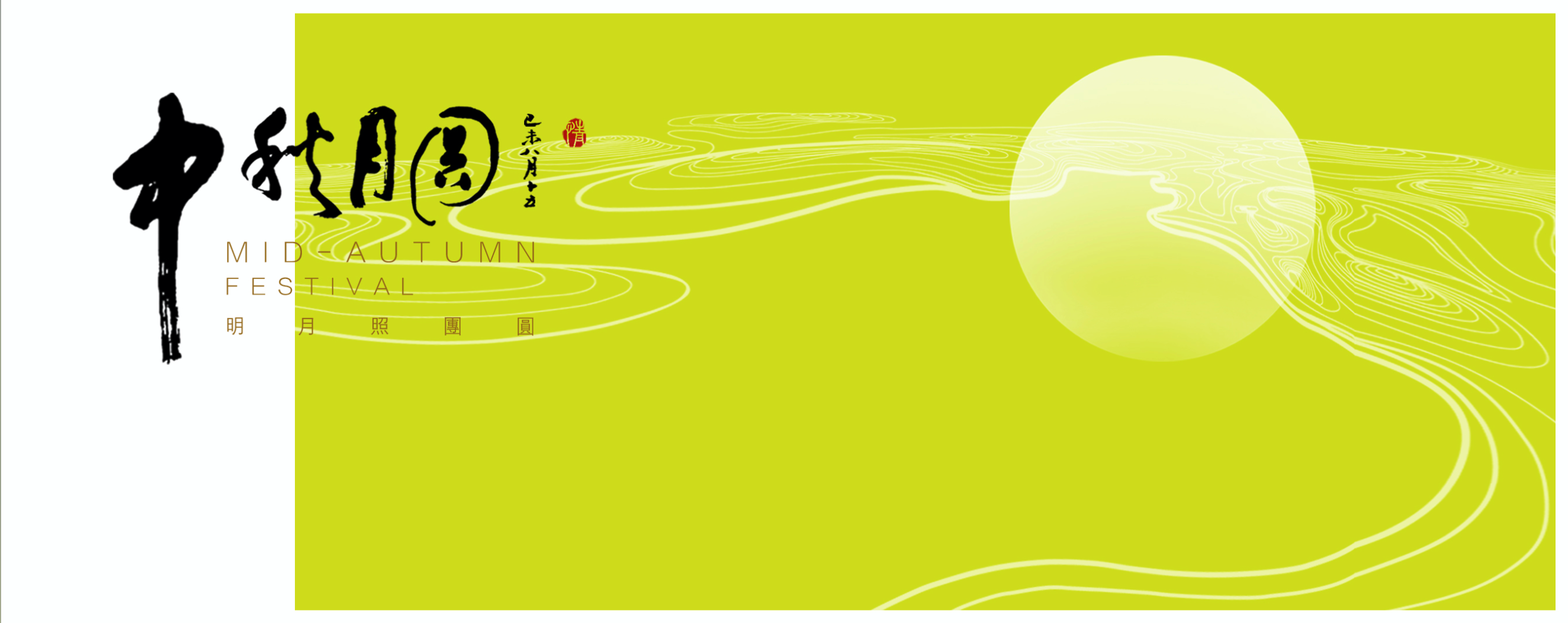 yny123的個(gè)人主頁（背景預(yù)覽） - 主頁背景設(shè)置 - 站酷設(shè)計(jì)師yny123原創(chuàng)素材 - 站酷ZCOOL