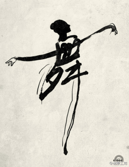 想起后悔的个人主页（背景预览） - 主页背景设置 - 站酷设计师想起后悔原创素材 - 站酷ZCOOL