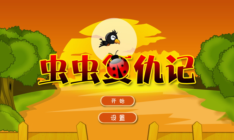 票票的個人主頁（背景預覽） - 主頁背景設(shè)置 - 站酷設(shè)計師票票原創(chuàng)素材 - 站酷ZCOOL