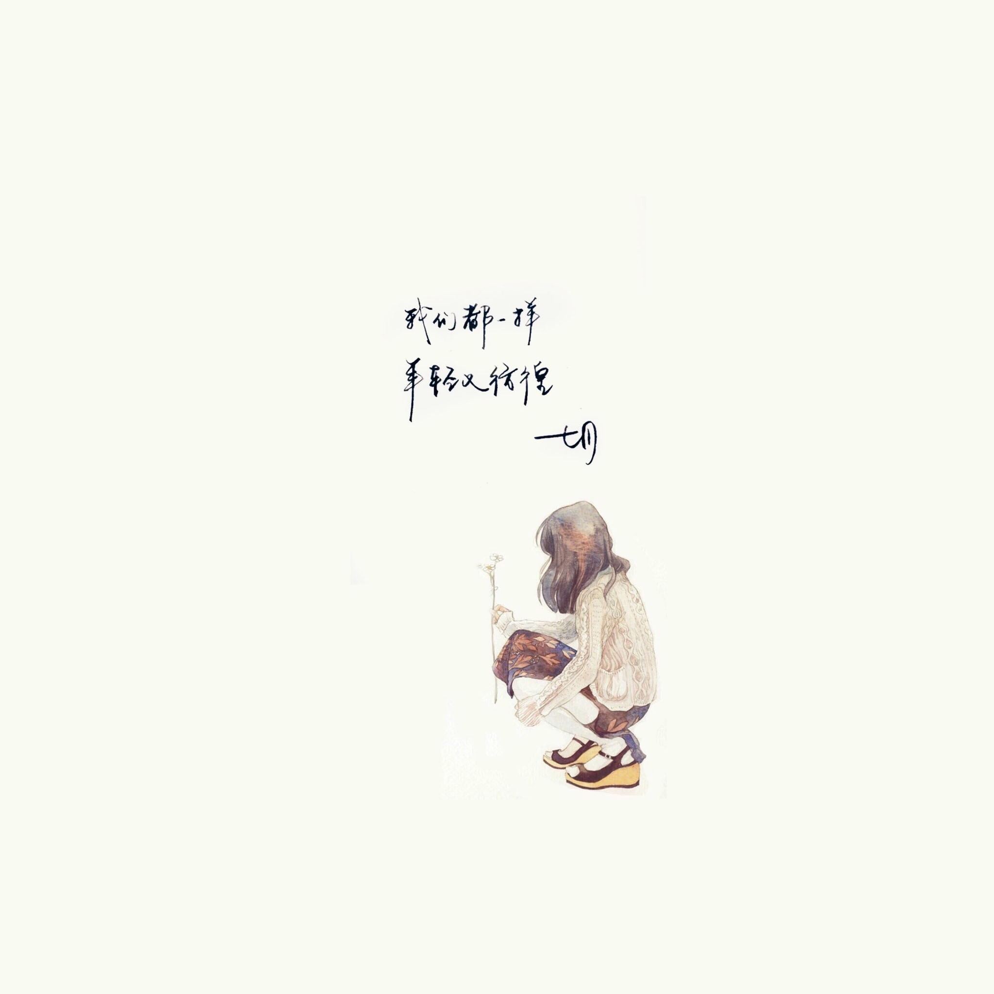八点半星光的个人主页（背景预览） - 主页背景设置 - 站酷设计师八点半星光原创素材 - 站酷ZCOOL