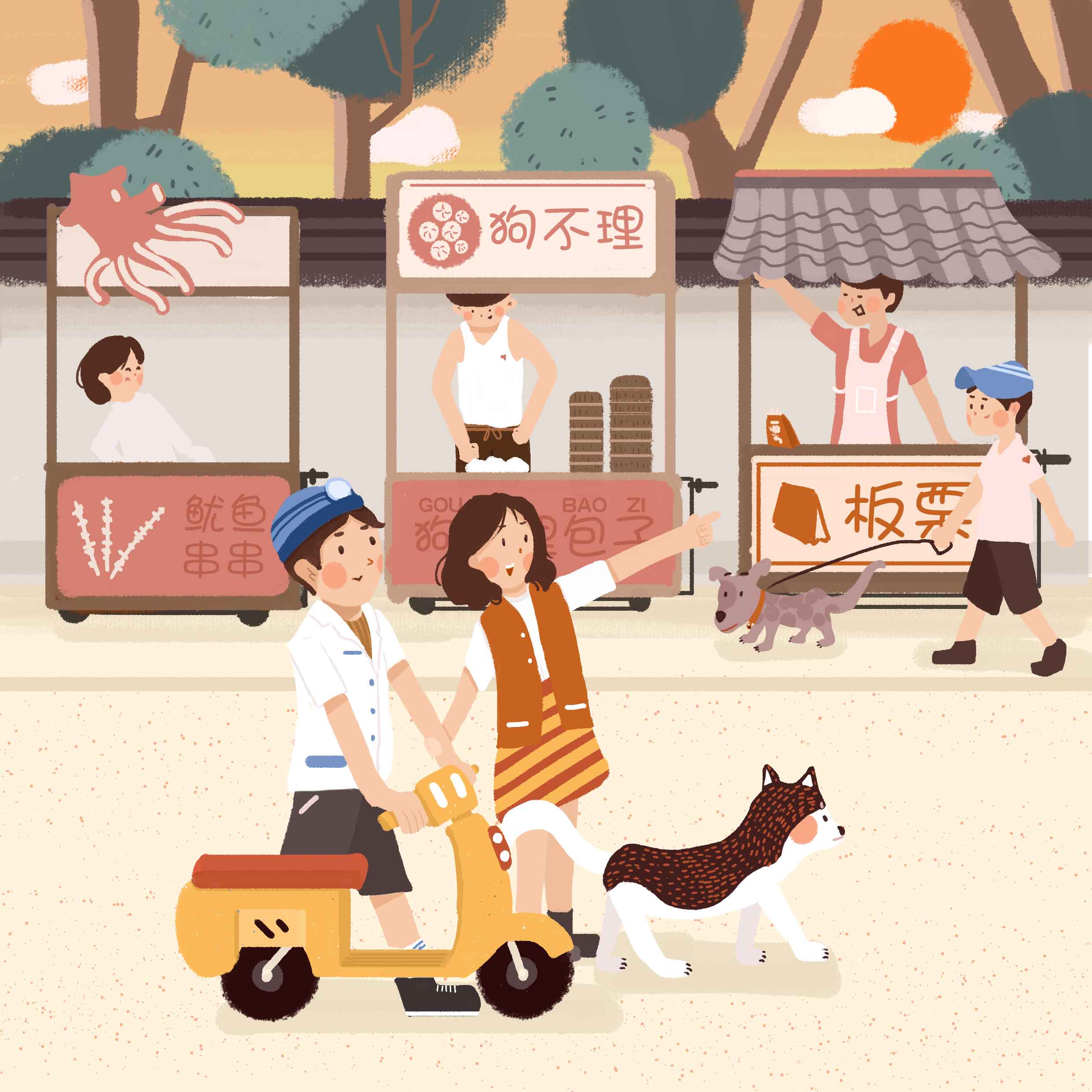 平安囍楽啊大琦的個人主頁（背景預覽） - 主頁背景設置 - 站酷設計師平安囍楽啊大琦原創(chuàng)素材 - 站酷ZCOOL