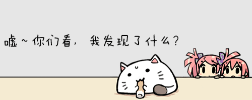 易燃易爆炸丶的個人主頁（背景預(yù)覽） - 主頁背景設(shè)置 - 站酷設(shè)計師易燃易爆炸丶原創(chuàng)素材 - 站酷ZCOOL