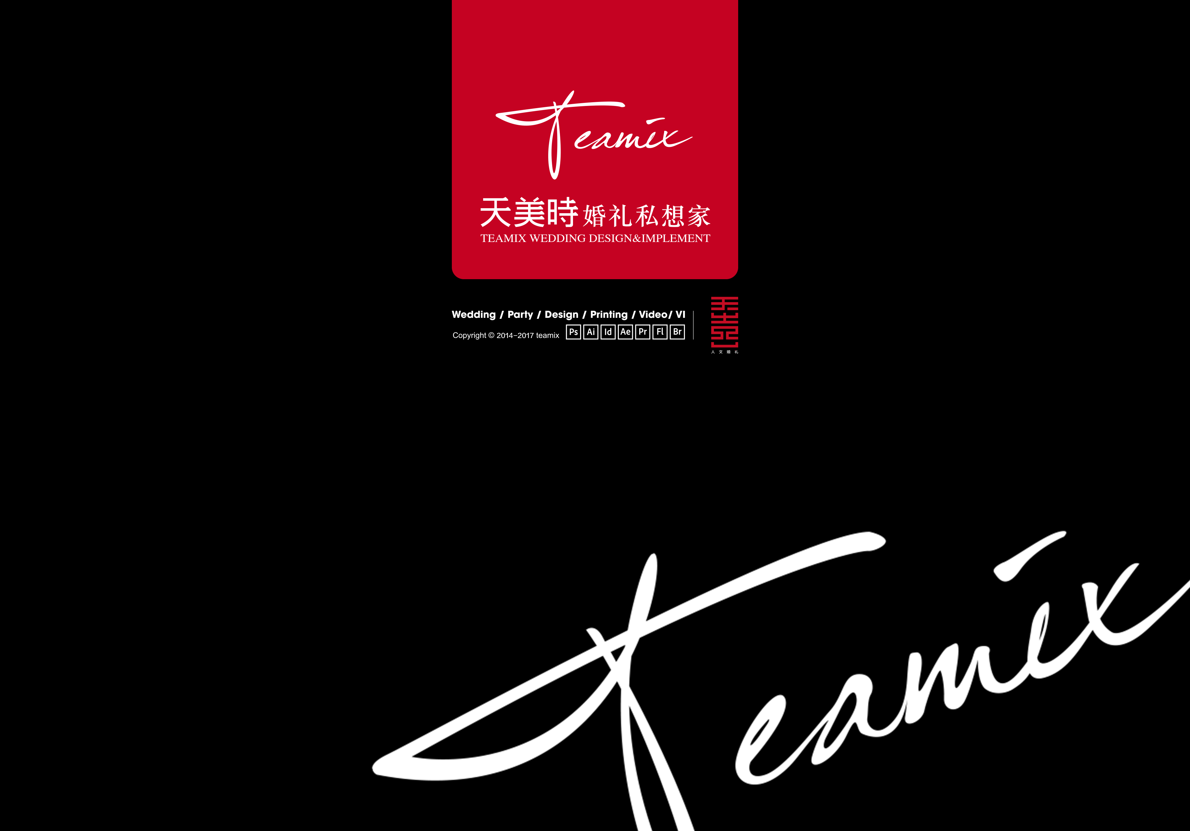 Teamix的個(gè)人主頁（背景預(yù)覽） - 主頁背景設(shè)置 - 站酷設(shè)計(jì)師Teamix原創(chuàng)素材 - 站酷ZCOOL