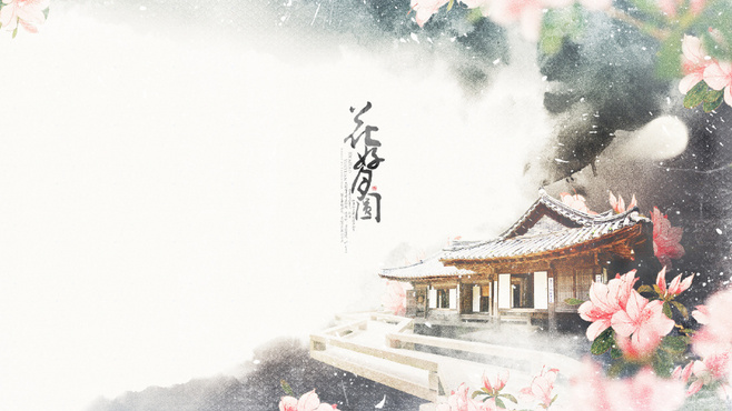 雙木夕winner的個人主頁（背景預覽） - 主頁背景設置 - 站酷設計師雙木夕winner原創(chuàng)素材 - 站酷ZCOOL