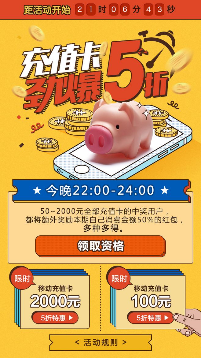 xirrr的个人主页（背景预览） - 主页背景设置 - 站酷设计师xirrr原创素材 - 站酷ZCOOL