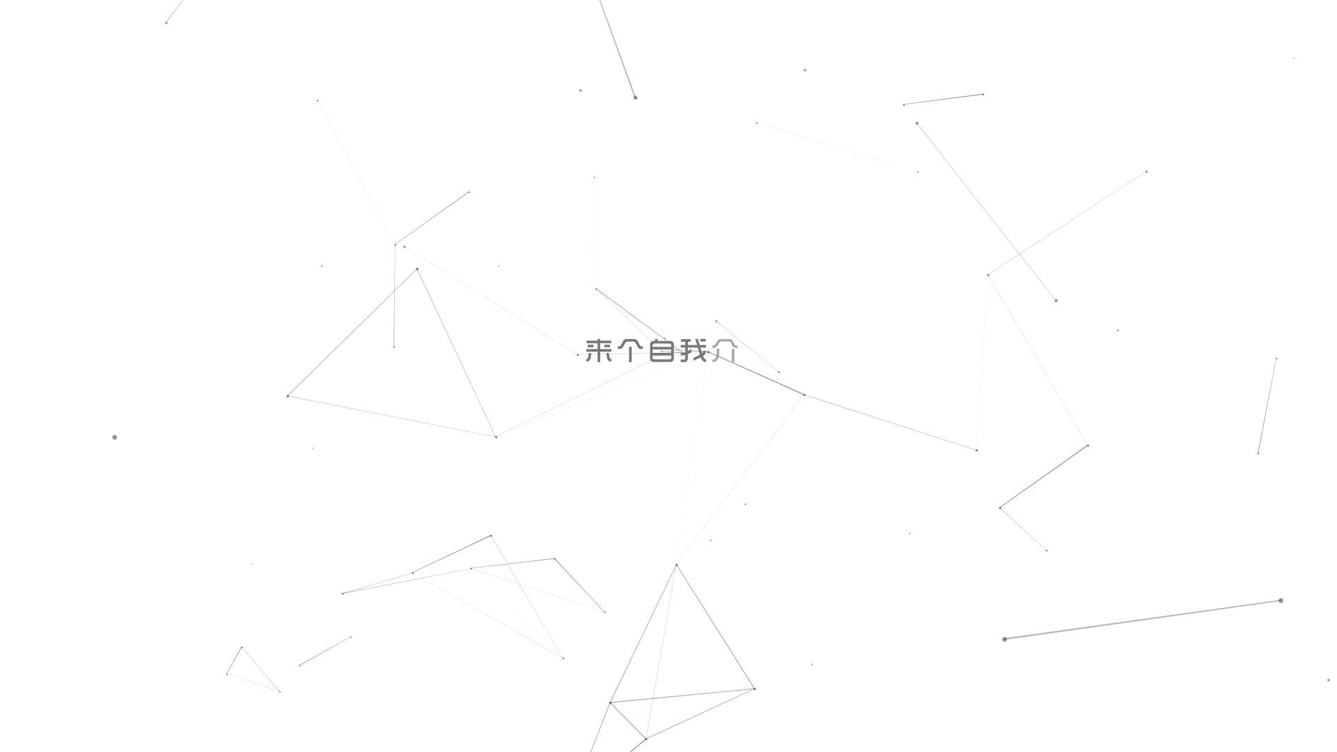 UnrealDesigner的个人主页（背景预览） - 主页背景设置 - 站酷设计师UnrealDesigner原创素材 - 站酷ZCOOL