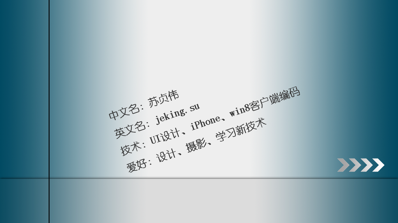 sujeking的个人主页（背景预览） - 主页背景设置 - 站酷设计师sujeking原创素材 - 站酷ZCOOL