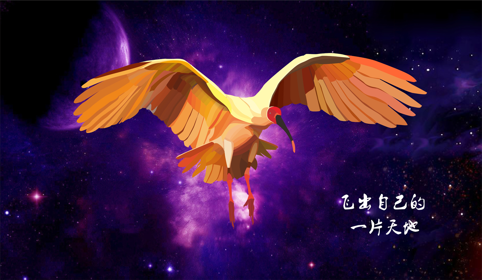 借来的安慰的个人主页（背景预览） - 主页背景设置 - 站酷设计师借来的安慰原创素材 - 站酷ZCOOL