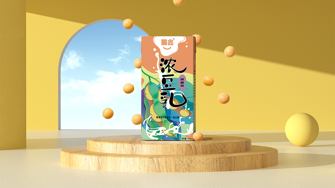 開鑫浓豆乳，为国人而生的营养饮品（图ZMzUxNjY1Mzc2） - 商业插画 - 站酷设计师四秋山原创素材 - 站酷ZCOOL