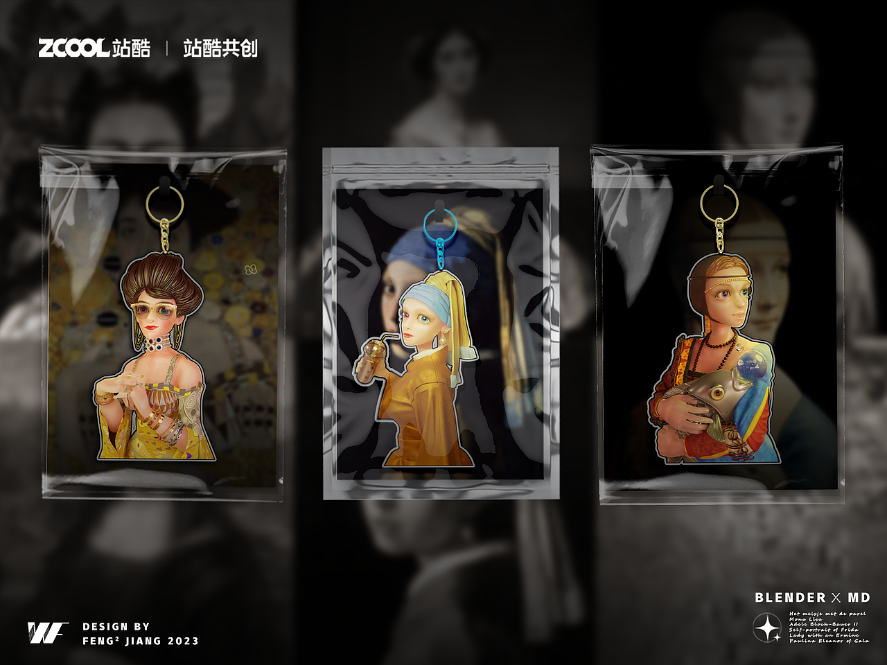 #世界名画100#名画大话打工人（图ZMzQzOTY4MjY0） - 场景 - 站酷设计师风风酱原创素材 - 站酷ZCOOL