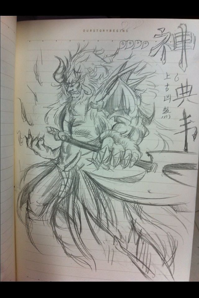 上古恶煞-神典韦（图ZMzQ1NzYyMTQ0） - 概念设定 - 站酷设计师网络_萧墨原创素材 - 站酷ZCOOL