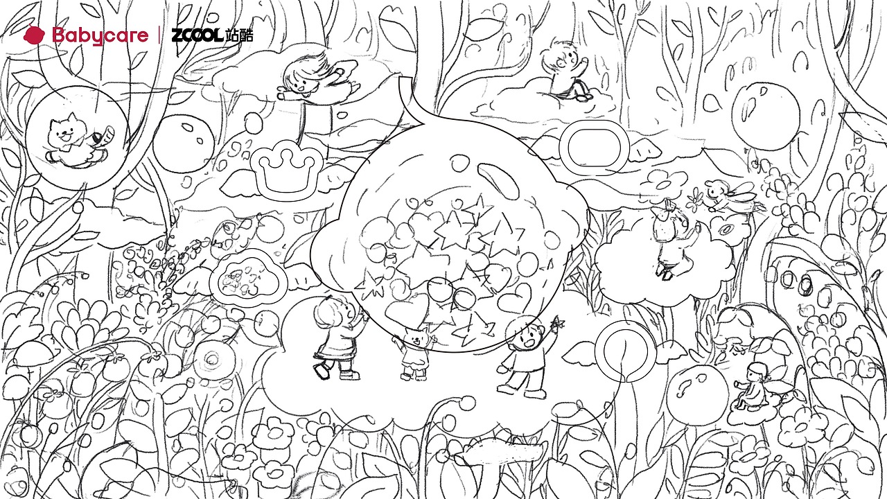 云中梦游（图ZMzUzNjI1MTk2） - 海报 - 站酷设计师桃FMC原创素材 - 站酷ZCOOL