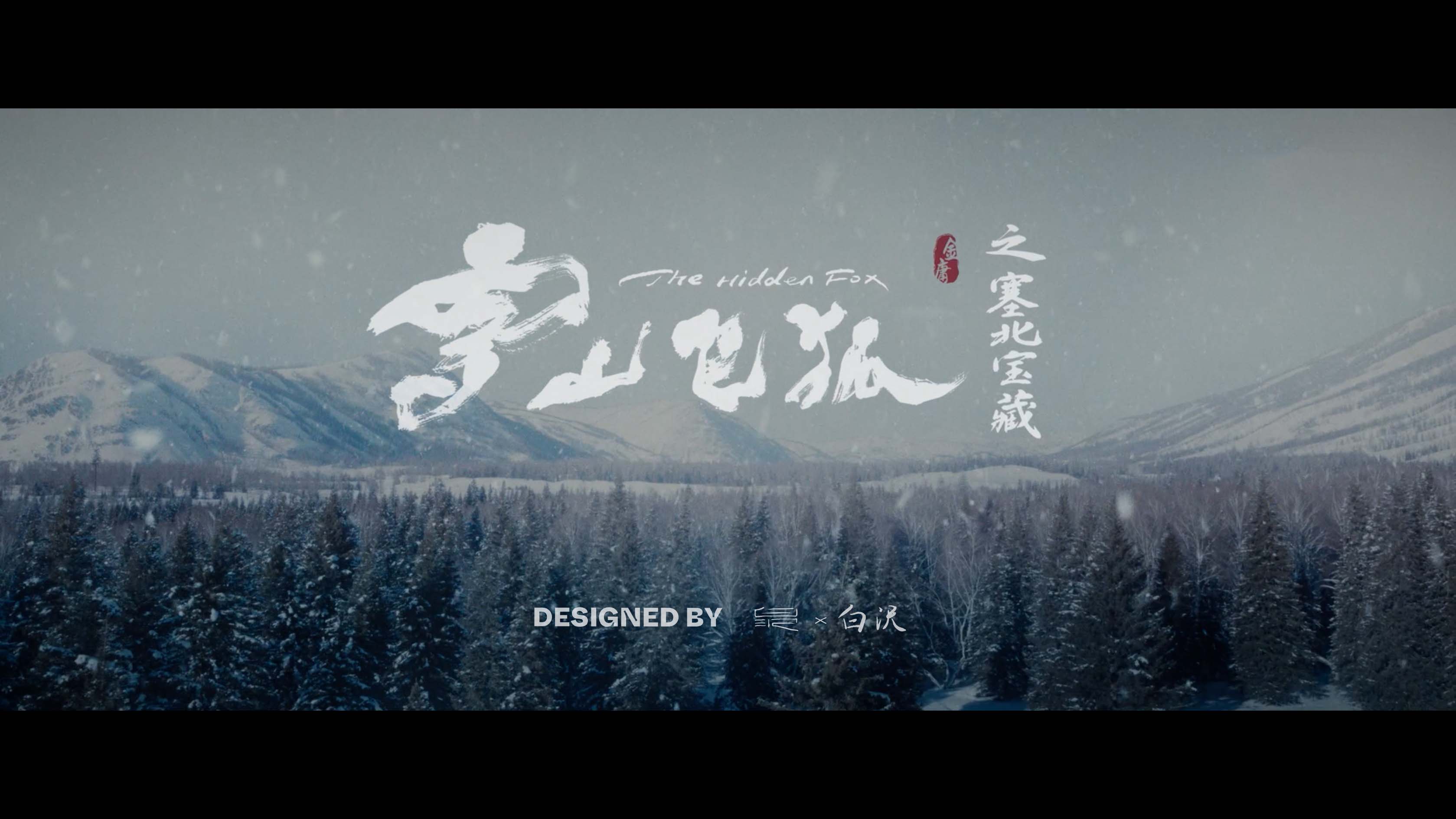 白沢shirozawa的個(gè)人主頁（背景預(yù)覽） - 主頁背景設(shè)置 - 站酷設(shè)計(jì)師白沢shirozawa原創(chuàng)素材 - 站酷ZCOOL