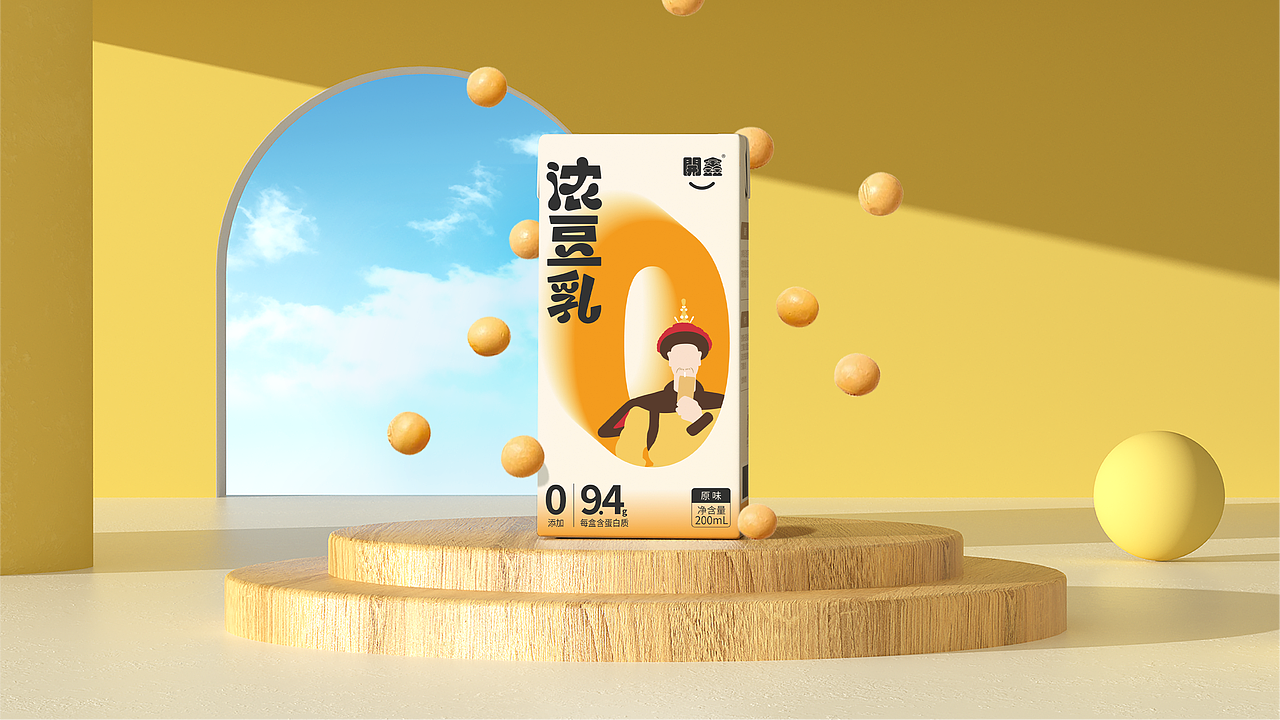 纯净·浓豆乳 | 開鑫浓豆乳包装设计