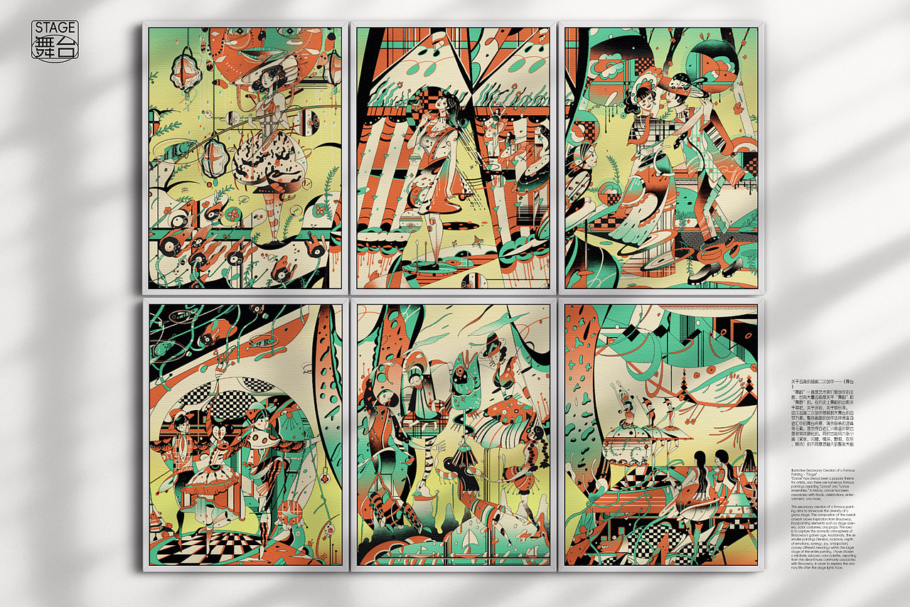 世界名画100——《舞台》（图ZMzQ0MDkxMzAw） - 艺术插画 - 站酷设计师鑫兰灰人原创素材 - 站酷ZCOOL