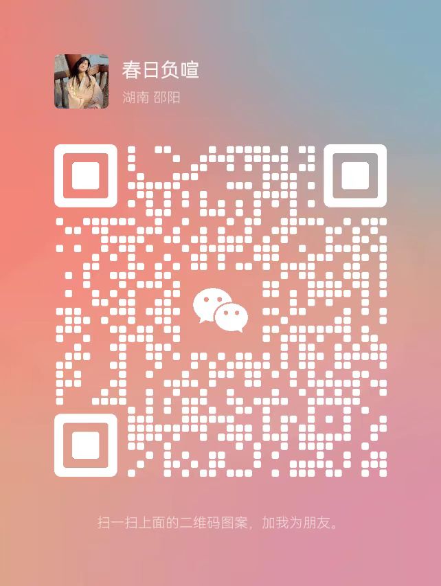 和星星一起發(fā)光的個(gè)人主頁(yè)（背景預(yù)覽） - 主頁(yè)背景設(shè)置 - 站酷設(shè)計(jì)師和星星一起發(fā)光原創(chuàng)素材 - 站酷ZCOOL