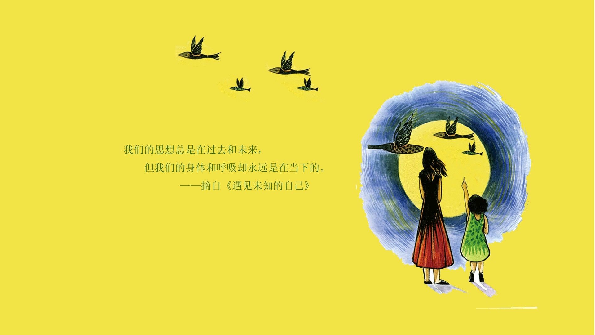 是栗栗子呀的个人主页（背景预览） - 主页背景设置 - 站酷设计师是栗栗子呀原创素材 - 站酷ZCOOL