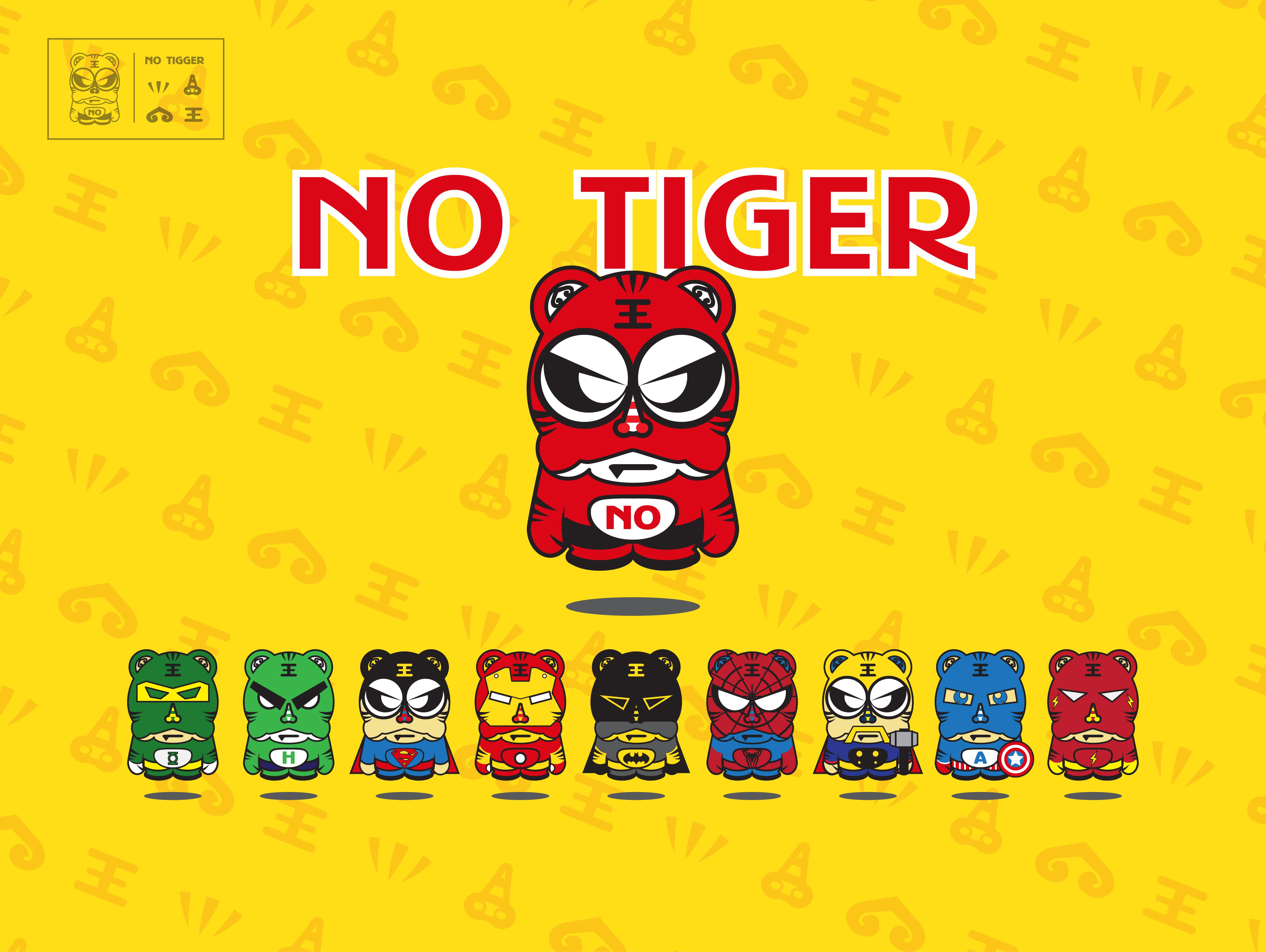 美院所长的个人主页（背景预览） - 主页背景设置 - 站酷设计师美院所长原创素材 - 站酷ZCOOL