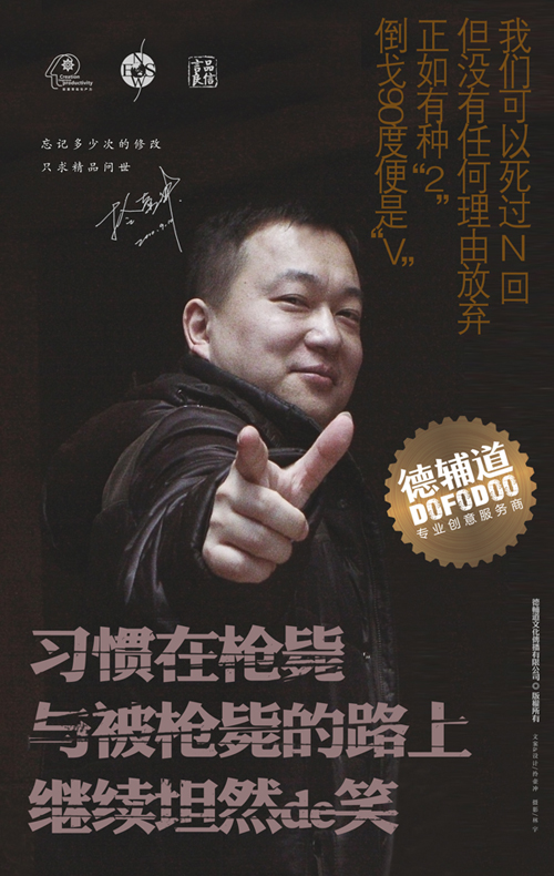 linfusong的个人主页（背景预览） - 主页背景设置 - 站酷设计师linfusong原创素材 - 站酷ZCOOL