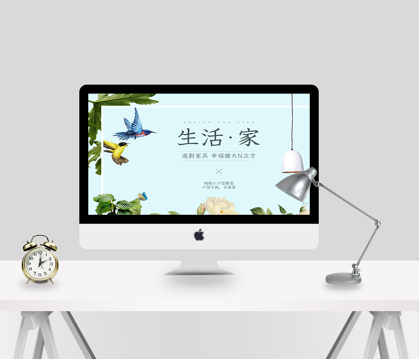 不爱说话的麻雀的个人主页（背景预览） - 主页背景设置 - 站酷设计师不爱说话的麻雀原创素材 - 站酷ZCOOL