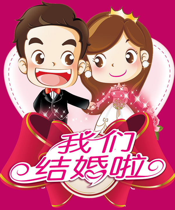 Angel穎的個人主頁（背景預(yù)覽） - 主頁背景設(shè)置 - 站酷設(shè)計師Angel穎原創(chuàng)素材 - 站酷ZCOOL