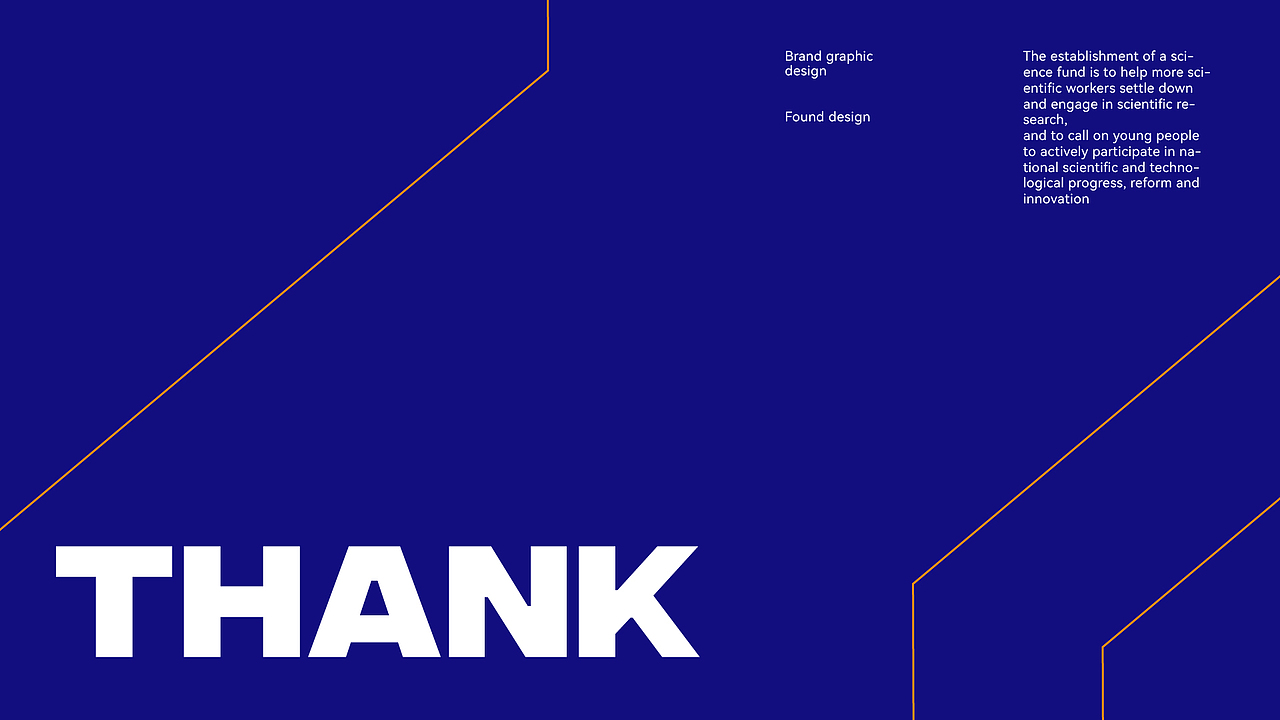 何享健科学基金|logo品牌（图ZMzY5Mzg1NTk2） - Logo - 站酷设计师烂番茄_design原创素材 - 站酷ZCOOL